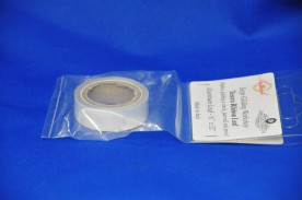 Imitation Silver Leaf Roll - 1/2 x 32Aluminum