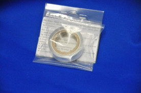 Imitation Silver Leaf Roll - 1/2 x 32Aluminum