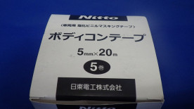  ξѥޥ󥰥ơ ܥǥ 