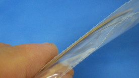 Edge饤ơס1/32 x 60 yds