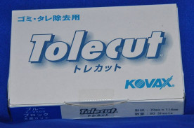 ҡХåȥ쥫åȥ֥롼ȡ-TOLECUTμ̿