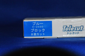 ҡХåȥ쥫åȥ֥롼ȡ-TOLECUTμ̿