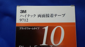 ͣξ̥ơס1.2ͣ͸֥åե