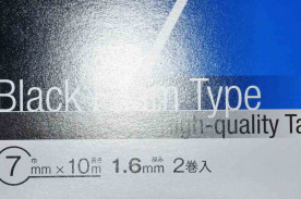 ͣξ̥ơס1.6ͣ͸֥åե