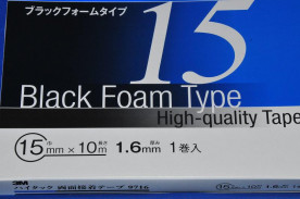 ͣξ̥ơס1.6ͣ͸֥åե