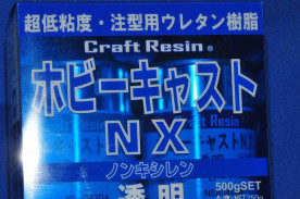 ˥å쥸󡡥ۥӡ㥹ȣΣ