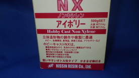˥å쥸󡡥ۥӡ㥹ȣΣ