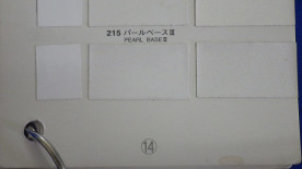ڥȼPG80쥿