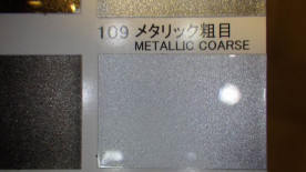 ڥȼPG80쥿
