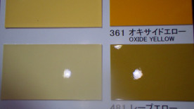 ڥȼPG80쥿