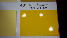 ڥȼPG80쥿