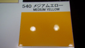 ڥȼPG80쥿