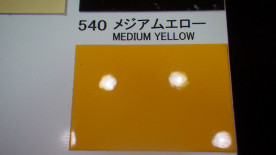 ڥȼPG80쥿