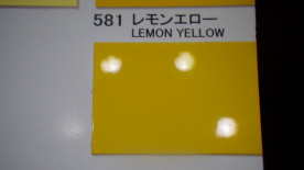 ڥȼPG80쥿