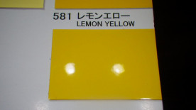 ڥȼPG80쥿