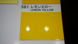ڥȼPG80쥿