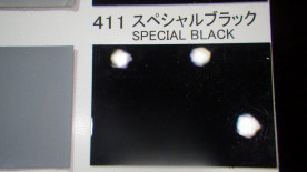 ڥȼPG80쥿