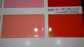 ڥȼPG80쥿