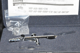 ͥȣɣᡡ֥饷ϥѥեޥ󥹥꡼HP-BP̸ò