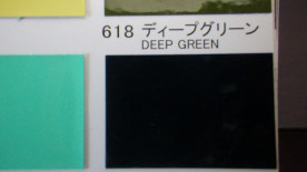 ڥȼPG80쥿