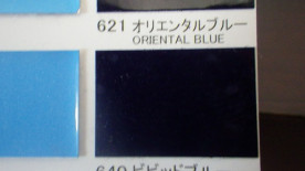 ڥȼPG80쥿