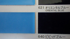 ڥȼPG80쥿