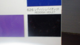 ڥȼPG80쥿