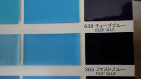ڥȼPG80쥿