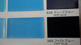 ڥȼPG80쥿
