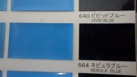 ڥȼPG80쥿