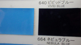 ڥȼPG80쥿
