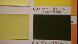 ڥȼPG80쥿