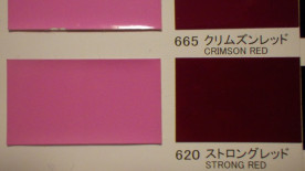 ڥȼPG80쥿