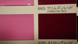 ڥȼPG80쥿