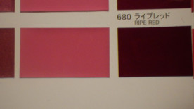 ڥȼPG80쥿