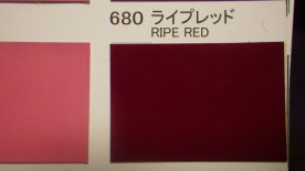 ڥȼPG80쥿