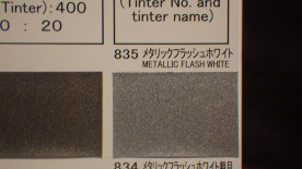 ڥȼPG80쥿