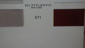 ڥȼPG80쥿