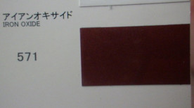 ڥȼPG80쥿