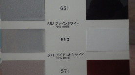 ڥȼPG80쥿
