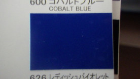 ڥȼPG80쥿