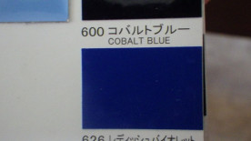 ڥȼPG80쥿