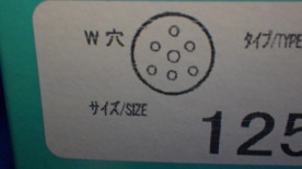 ءåե꡼ե125ޥåڡѡ