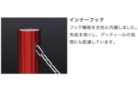 ҡݡ ѡơݡ CARP Partition Pole ȥåץץ졼ȡ˷С󡡹Υ׸ǧå