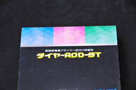 Хåˣϣ֣ء䡼AOD-STγ