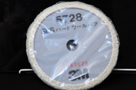 5728ӣ£ӥϡɥХ