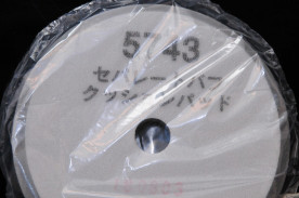 5743ѥ졼ȥХաåѥå165