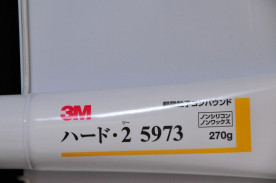 5973ϡɡγҥѥɡ