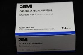 5083ݥ󥸸ޡѡե