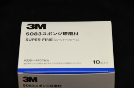 5083ݥ󥸸ޡѡե